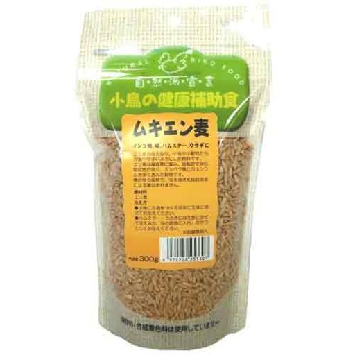 自然派宣言 小鳥の健康補助食品 ムキエン麦300G