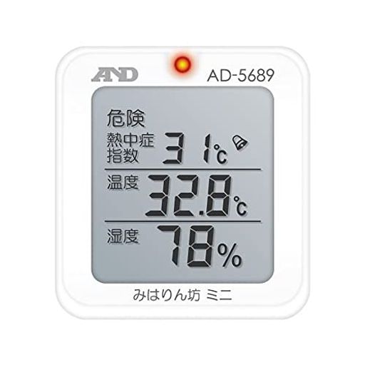 A&D熱中症指数モニターAD-5689(みはりん坊ミニ)