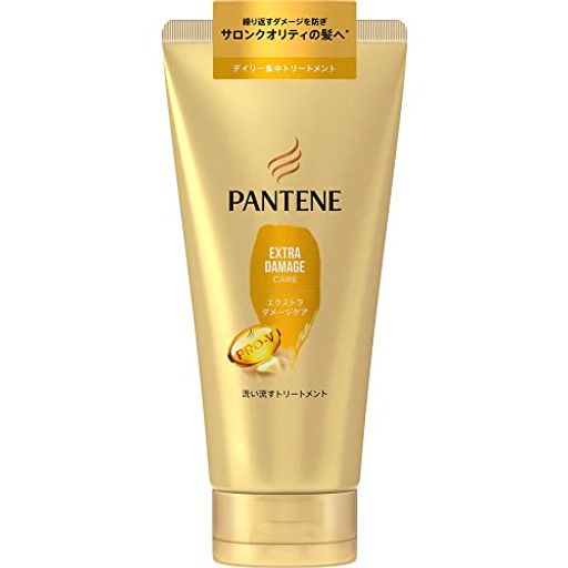 【2個セット】パンテーンエクストラダメージケア洗い流すトリートメント特大サイズ300g