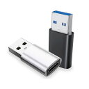 USB変換アダプタ【2個セット】タイプcusb変換OTG対応TypeC(メス)toUSB3.0(オス)変換アダプタ5Gbps高速データ転送小型充電対応MacBo...