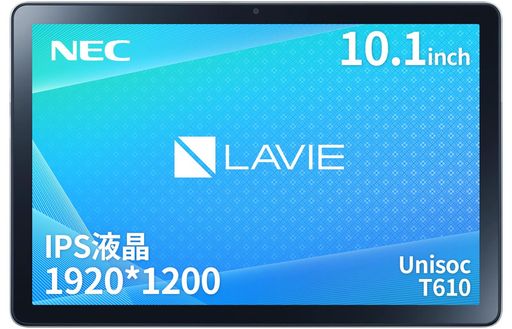 NEC LAVIE T10 ^ubg 10C` WI-FIf ANDROID 11 UNISOC T610 3GB 32GB LED Lpt v`iO[ TAB10F02