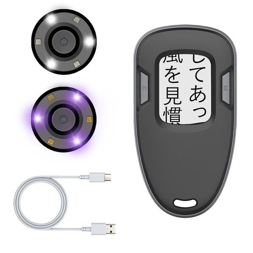 電子拡大鏡2インチIPSスクリーン100万画素拡大読書器電子ルーペ5倍/9倍/14倍拡大倍率調整可能2色ライト..