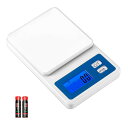 UNIWEIGHデジタルスケール最大2kg最小0.1g表示コンパクトで軽量スケール0.1g単位計量器はかりキッチンはかり電子はかり風袋引き軽量薄い精密計量便利な収納(ホワイト)