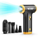 SmilingShark電動エアダスターJF01PRO【2024最強エアダスター&掃除機2in1LEDライト付き】超強風速エアダスター150000RPM吹き出し力ダストカップ付き無段階風量調整長時間連続使用多用途ノズルと…