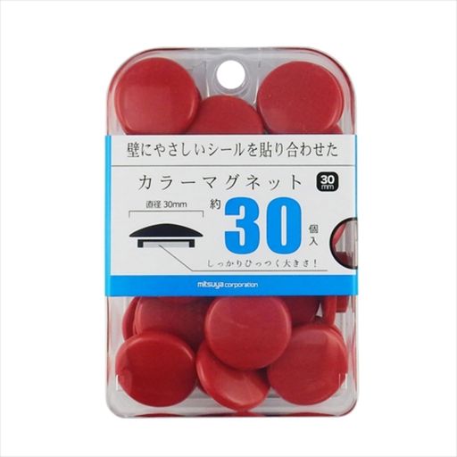 ミツヤ カラーマグネット 30mm 赤 30個 BX3-CM30RD