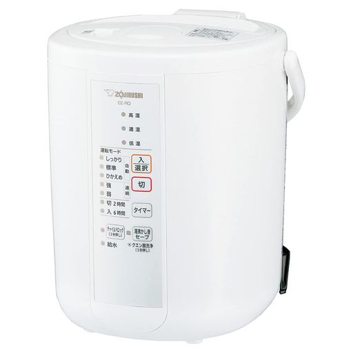 加湿方式:スチーム式(沸騰させたきれいな蒸気を約65°Cまで冷ましてお部屋を加湿) 加湿容量:最大350ml/h タンク容量:2.2L 加湿適応床面積(目安):木造和室~6畳(10平方メートル)・プレハブ洋室~10畳(16平方メートル) 連続加湿時間:約6時間(強運転時) 約27時間(弱運転時) 消費電力:最大985W 本体サイズ:約24.0(W)x26.0(D)x27.5(H)cm 本体重量:約2.3kg 生産国:日本