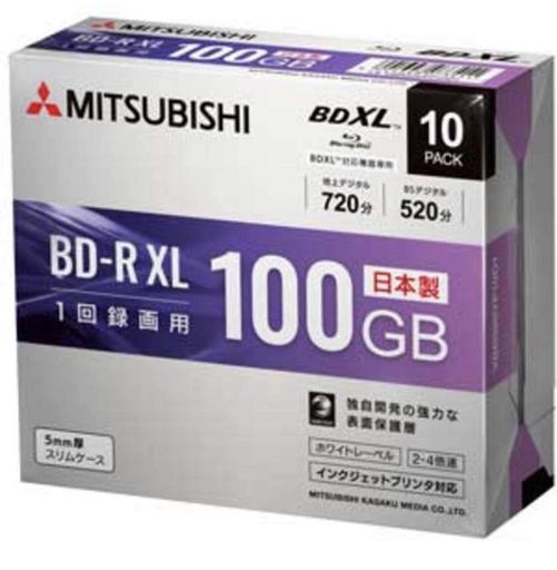 三菱化学メディア 4倍速対応BD-R XL 10枚パック 100GB ホワイトプリンタブル VBR520YP10D1