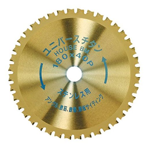 �ϥ���BM��˥С���������UST-160