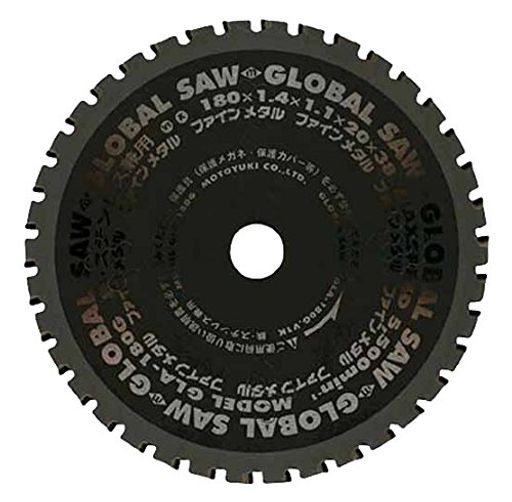 モトユキ 鉄・ステンレス兼用 GLA100G