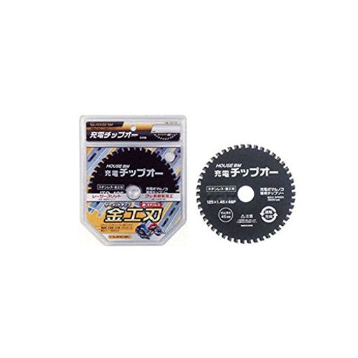 �ϥ���BM���ť��åץ���JTO-110