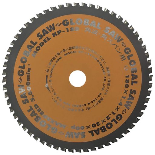 モトユキグローバルソー角波・角スパン用KP-180180x1.4x20mm60P