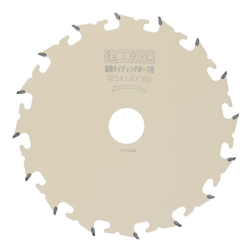 三共コーポレーション建工快速チップソー窯業サイディングボード用125x1.4x16P004608