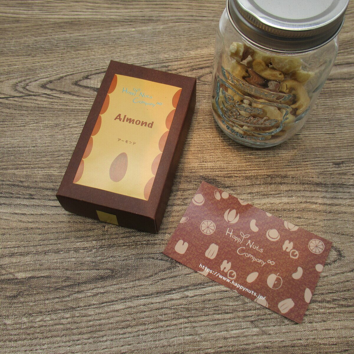 ナッツギフト 御礼 感謝 配る 名刺代わり 健康を振る舞う 大量 第一弾 ご挨拶 de ナッツ アーモンド腸内環境 食物繊維 ナッツ 若返り 素焼き 無塩 50g BOX 特注品の為、お届けまでの日数5日〜14日以内 取引先 挨拶 友人への健康祈願プチプレゼント 小分け HappyNutsCompany