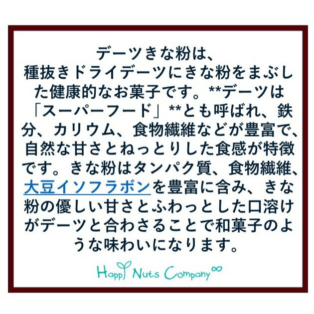 �ץ������ �ʲ��� �ե졼�С� �ǡ��� 70g ����ʴ ��9���� ̵ź�� �����Ի��� ����ޤǤΥɥ饤�ե롼�ĤȤϰ�����褹���̴� �Υ󥷥奬���������� ��������� ���� ������ ���� �֥롼�٥꡼ ������ �������� ������ ����󥸡��ϥ������� �ѡ��ƥ��� �ۤ�
