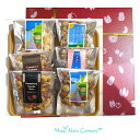◎高級貼箱◎ 【ミックスナッツ】湘南/鎌倉ものがたり ナッツ詰め合わせ 6種類入り 両親 誕生日 ナッツギフト 高級 プレゼント 花 にそえる おつまみギフト 防災 健康ギフト退職祝い お祝い お供えも HappyNutsCompany
