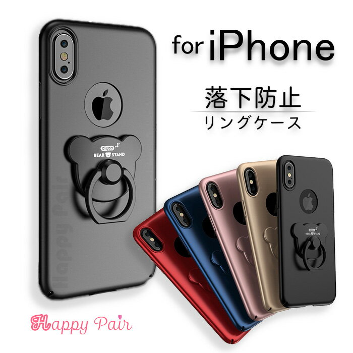 iphonexカバー iphonexs max ケース アイ