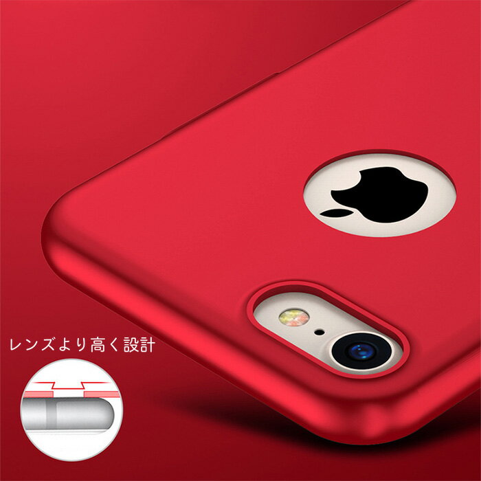 iphonexカバー iphonexs max ケース アイフォン7 ケース iphonex ケース アイフォーン8ケース iPhoneカバー iPhone8 ケース iPhone8Plus iPhone7 iPhone7 Plus クマリングケース スマホリング くま Ring Case 熊 超軽薄 耐衝撃 スタンドシンプル かわいい