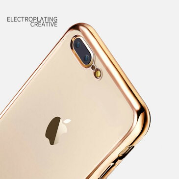 iphone x ケース iphone8 ケース iPhone8plus iPhone7 iPhone7ケース iPhone7 Plus スマホケース iphoneケース 衝撃吸収 アイフォン8 ケース iPhone用 iPhone6s iPhone6sPlus 背面 TPU シリコンケース メッキ加工 ケース クリアケース【メール便送料無料】