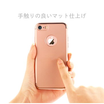 【ネコポス対応】iPhone7 Plus ケース iphone7plus ケース iPhone7 ケース iPhone ケース 全面保護 フルカバー ケース 薄型 軽量 3パーツ式 iphone バンパー ケース カバー アイフォン7 おしゃれ JoyRoom【送料無料】