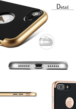 iPhone7　ケース　iPhone7 Plusケース スマホケース iphoneケース アイフォン7ケース ソフト iPhone7 plus ケース カバー 超軽薄 耐衝撃 アイフォン7 ケース iPhone7 plusケース 金属感【メール便送料無料】