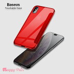 スマホケース 半透明 手帳型 iPhonexr ケース iPhonexs ケース iPhoneXsMax Touchable Case 薄型 スリム 軽量 アイフォンxrケース TPU 強化ガラスフィルム内蔵 覗き見防止 アイホンxr ケース アイフォンxsケース Baseusケース