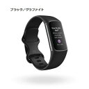 フィットビット スマートウォッチ メンズ fitbit Charge 5 健康管理トラッカー FB421BKBK-FRCJK ブラック／グラファイト ステンレススチール スマートウォッチ　時計　健康管理