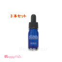 マトリックス エキス DDS MATRIX 美容液 5ml X 3本 アイテック ヒト脂肪細胞 線維芽細胞 ヒアルロン酸 エラスチン ヒト幹細胞