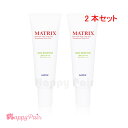 DDS マトリックス スキン リムーバー 40g 2個セット MATRIX SKIN REMOVER 角質落とし ターンオーバー アイテック