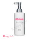 DDS マトリックス ボディジェル 200ml 保湿ジェル マトリックス エキス