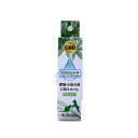 ■バランスプラス100 愛猫・小型犬用CBDオイル 10ml○