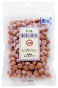 ■First 紫いも入りボーロ 80g