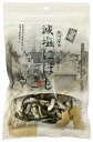 ■築地減塩にぼし 100g