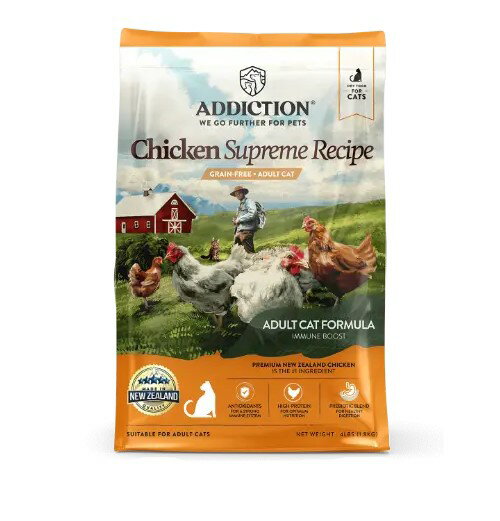 ■ADDICTION　チキンシュプリームグレインフリーキャットフード　1.8kg