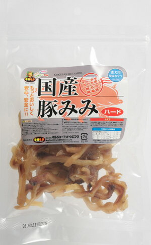 樂天商城 - ■国産豚耳　ハード45g