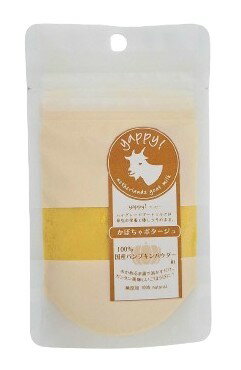 ■yappy!ハイグレードゴートミルク ご馳走かぼちゃポタージュ 25g