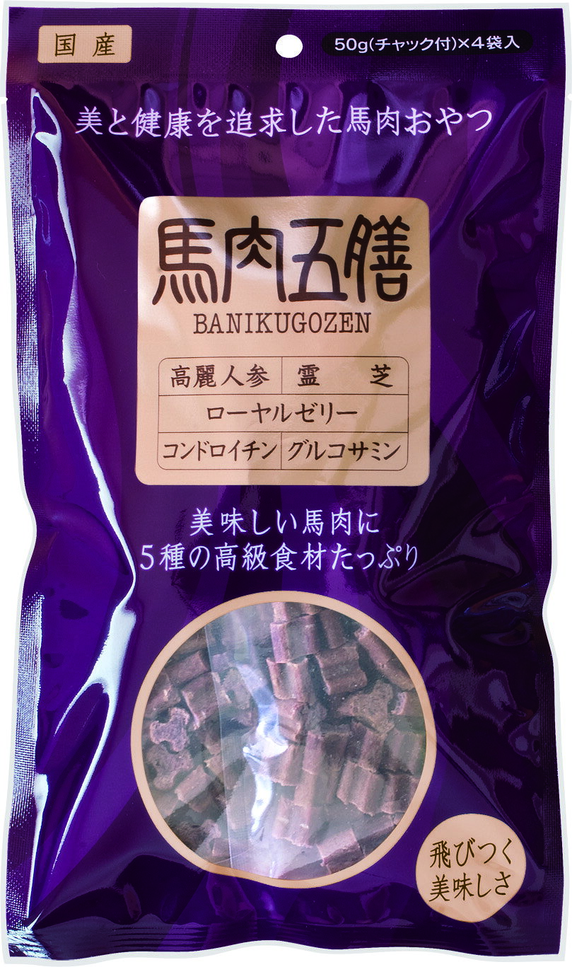 樂天商城 - ■馬肉五膳　レギュラー 200g ○
