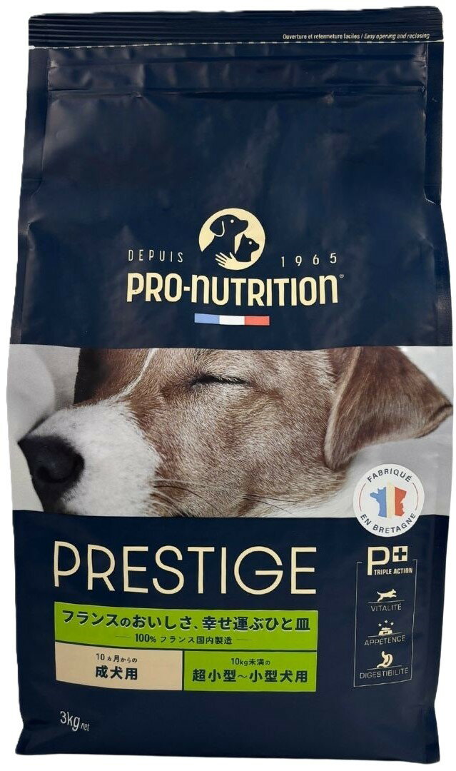樂天商城 - ■プレスティージ犬用 アダルト小粒　3kg