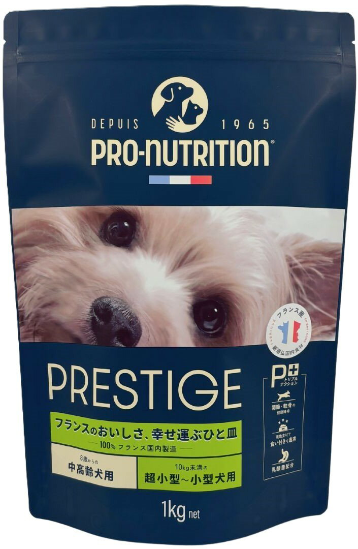 樂天商城 - ■プレスティージ犬用 エイジングケア小粒　1kg