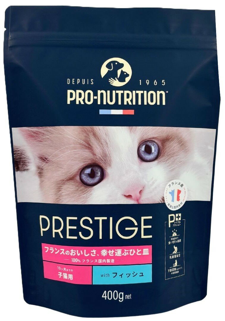 樂天商城 - ■プレスティージ猫用 キトン with フィッシュ　400g