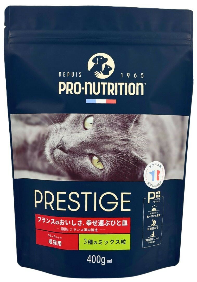 樂天商城 - ■プレスティージ猫用 アダルト 3種のミックス粒　400g
