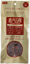 ■鹿肉五膳プレミアム 50g