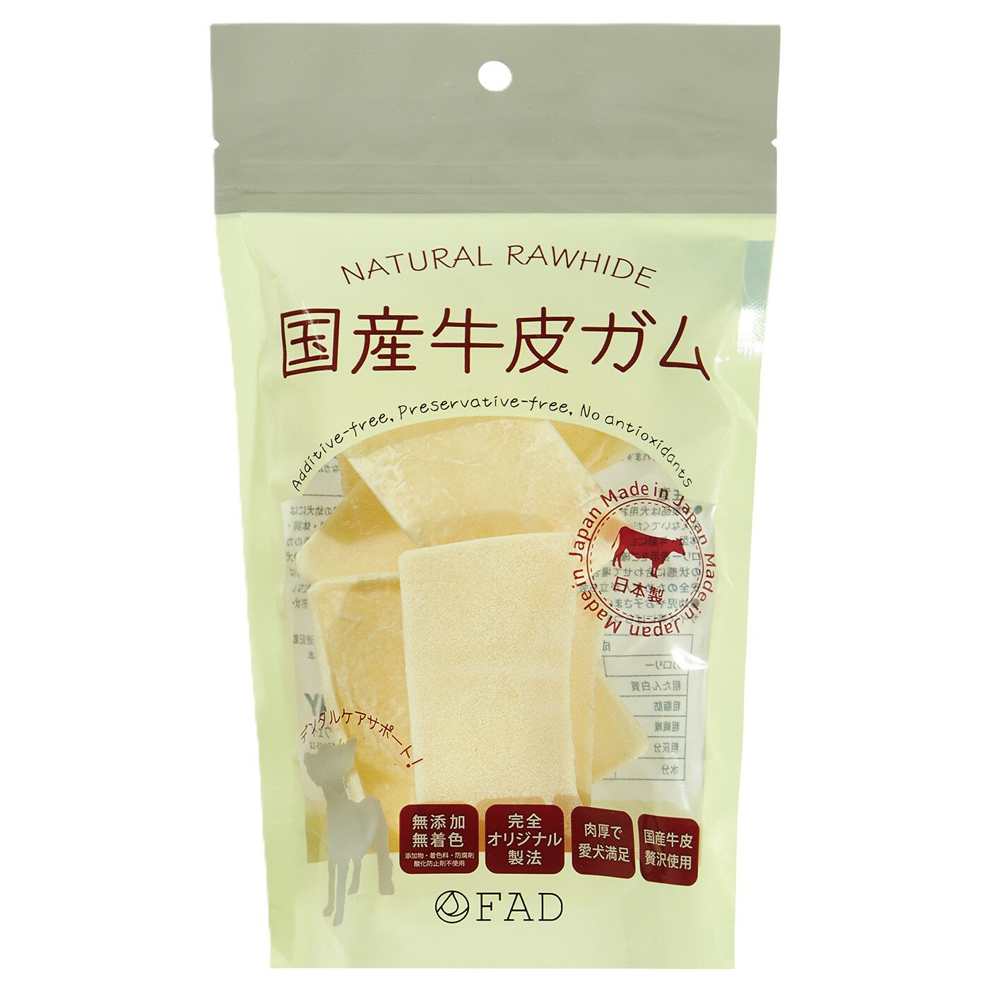樂天商城 - ■国産牛皮チップス　S