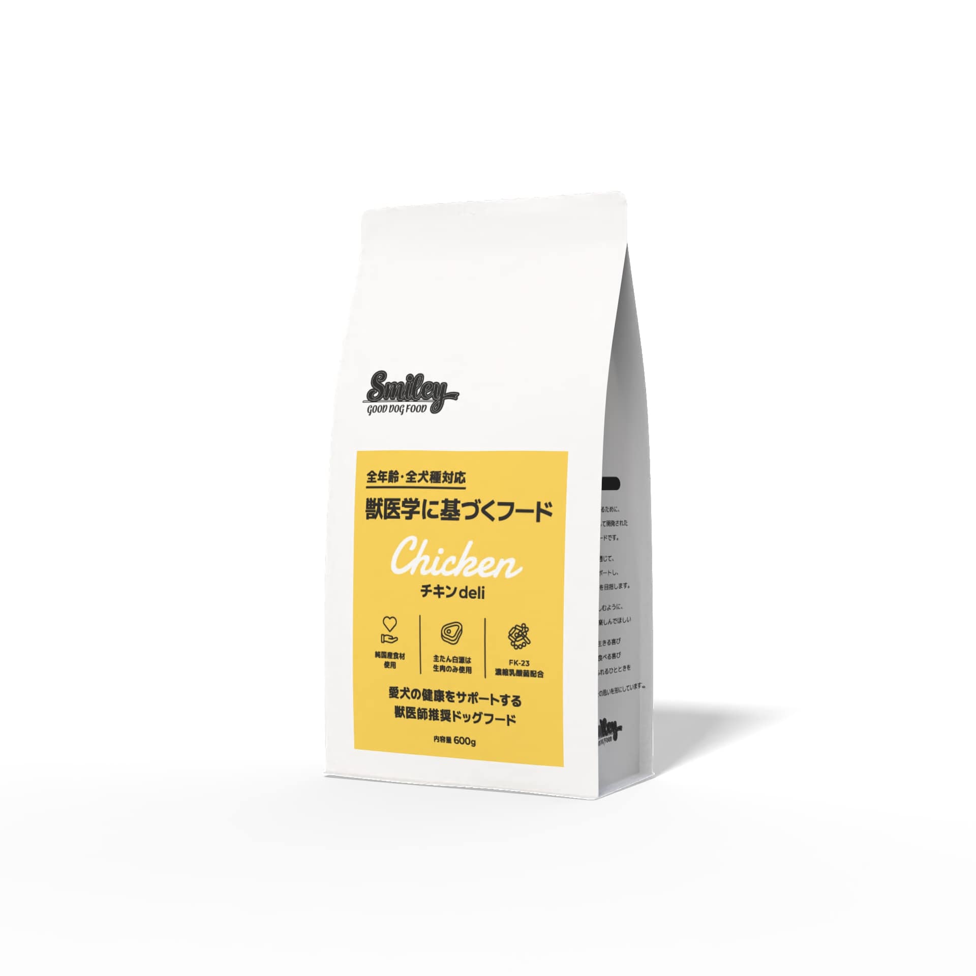 樂天商城 - ■Smiley チキンdeli　600g