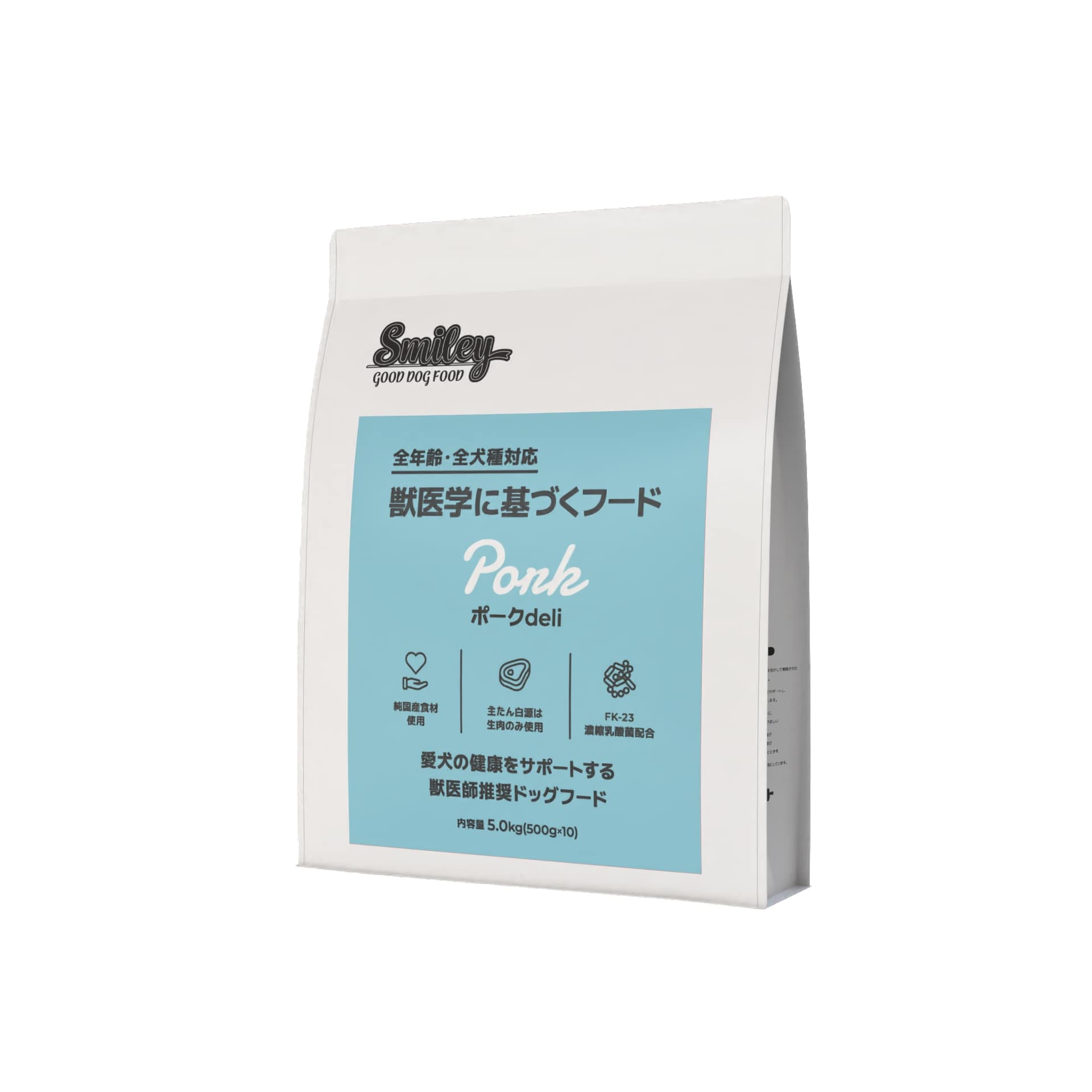 樂天商城 - ■Smiley ポークdeli　5.0kg