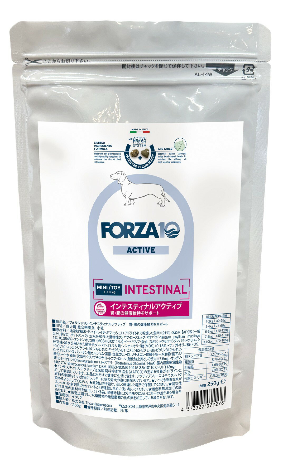 樂天商城 - ■Forza10インテスティナルアクティブミニ　250g