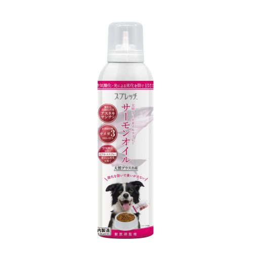 樂天商城 - ■スプレッチ犬用 サーモンオイル 150ml