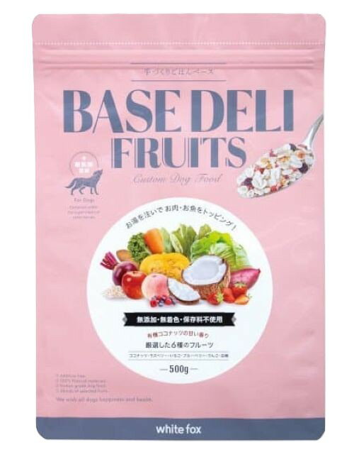Rakuten - ■手づくりごはんベース BASE DELI FRUITS　500g