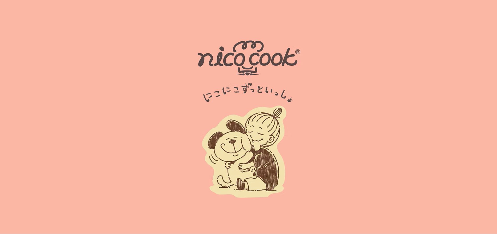 Happy Pet Chatterの■nico cook mate 蜜入り国産フジリンゴチップス 犬用　15g｜アングル3
