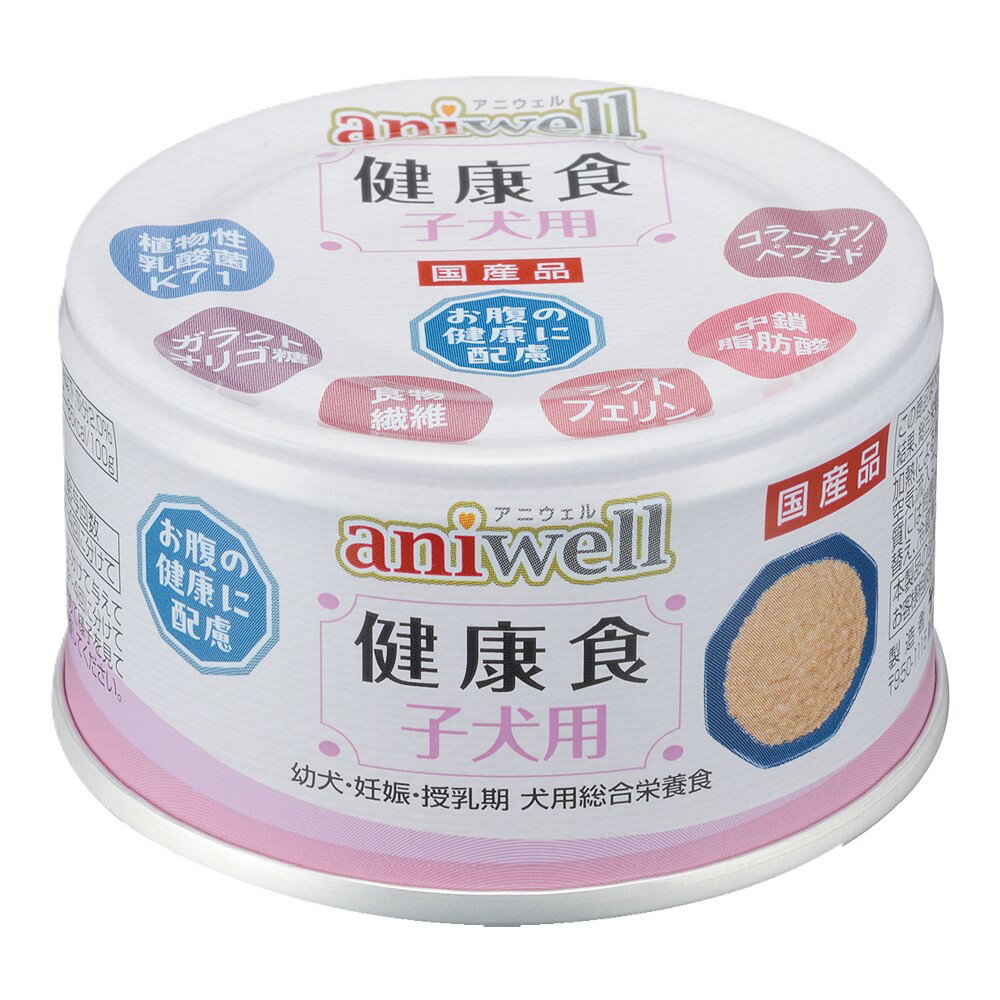 樂天商城 - ■アニウェル 健康食 子犬用　85g