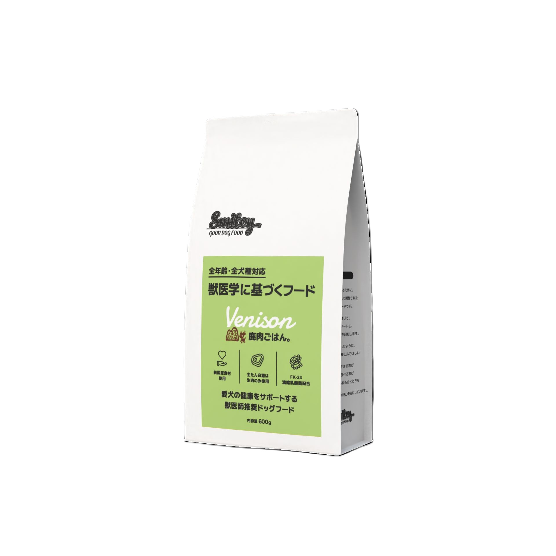Rakuten - ■Smiley 鹿肉ごはん。　600g